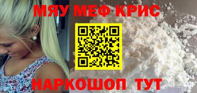 МДПВ Канаш
