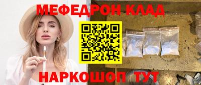 МДПВ Канаш