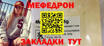 МДПВ Канаш