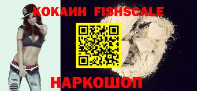 МДПВ Канаш