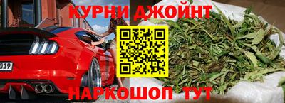 спиды Камышлов