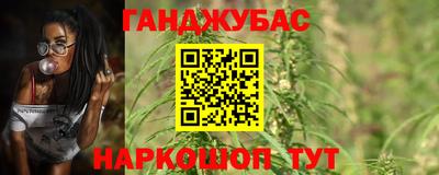 трава Кандалакша