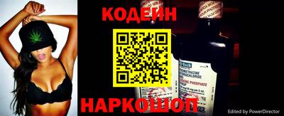 МДПВ Канаш