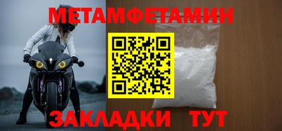 МДПВ Канаш