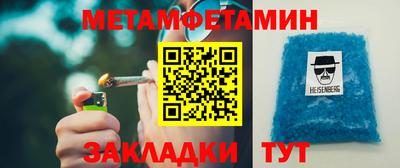 МДПВ Канаш