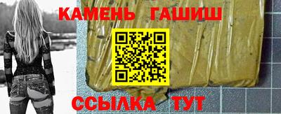 спиды Камышлов