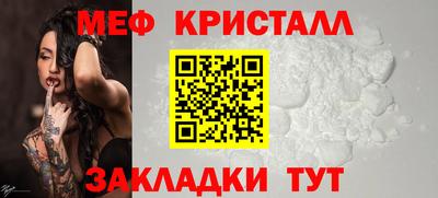 спиды Камышлов