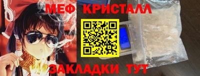 МДПВ Канаш